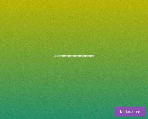 2026世界杯新赛制改革探索：更多球队参与、更灵活的晋级模式解析