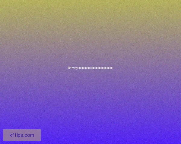 K8凯发登录入口安全访问指南与热门娱乐功能全面体验解析深度版