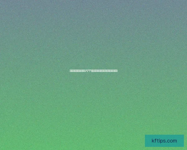 推荐最热门世界杯竞猜APP助你轻松预测比赛结果，赢取丰厚奖励