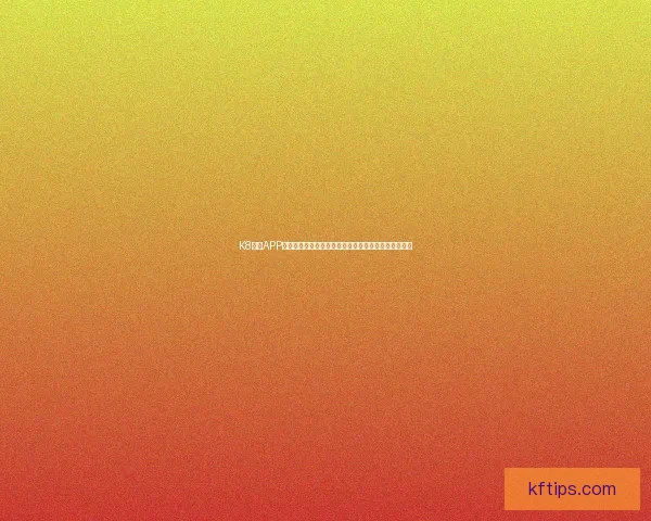 K8凯发APP全新上线，畅享娱乐与游戏的极致体验，尽在掌握之中