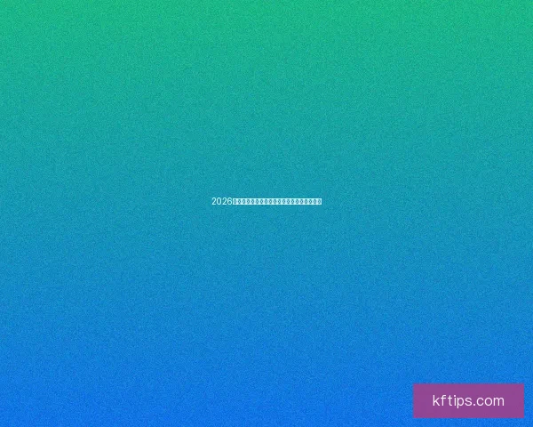 2026世界杯足球赛精彩对决全攻略与精准竞猜分析