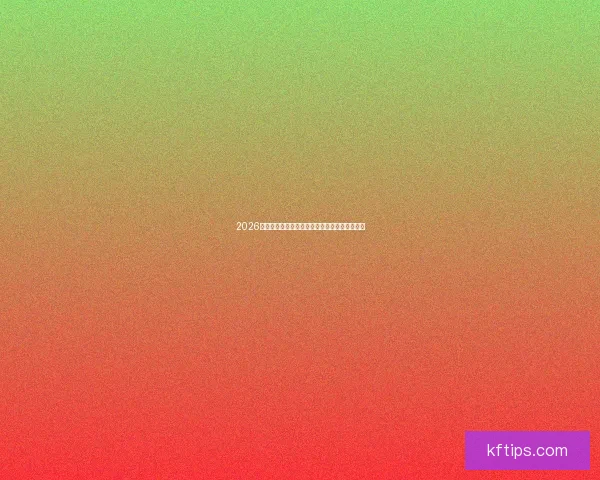 2026世界杯买球网站推荐及投注攻略分析全方位解读