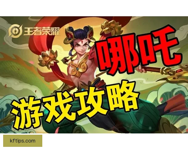 K8凯发游戏平台最新优惠活动与玩法攻略全面解析