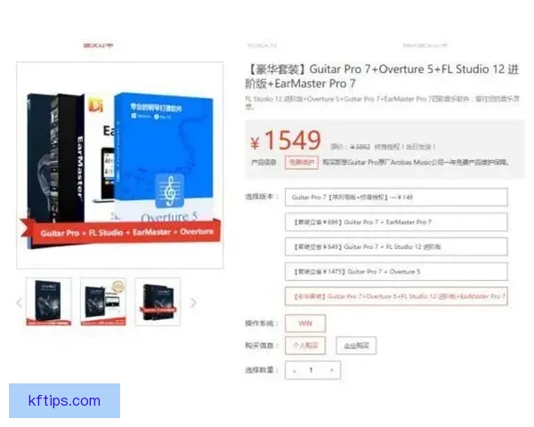 世界杯竞猜首存优惠火热来袭新用户专享高额彩金与免费竞猜机会