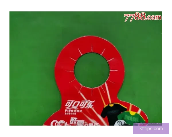 世界杯竞猜福利平台畅享丰富奖励助你轻松赢取大奖体验激情赛事乐趣