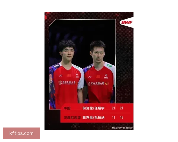 安洗莹庆祝尤杯夺冠再创羽坛传奇 韩媒盛赞比肩林丹无愧世界最强